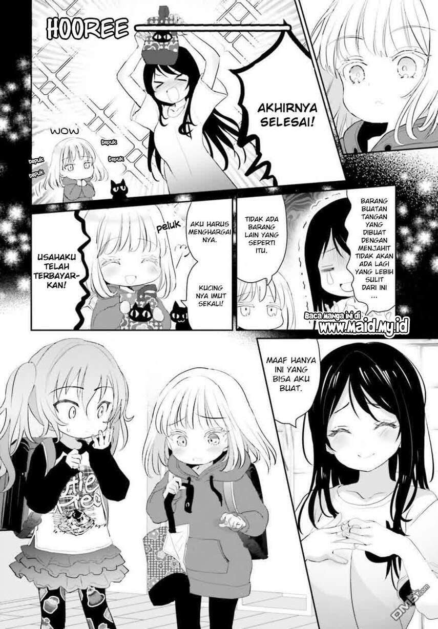 harebare-biyori - Chapter: 2