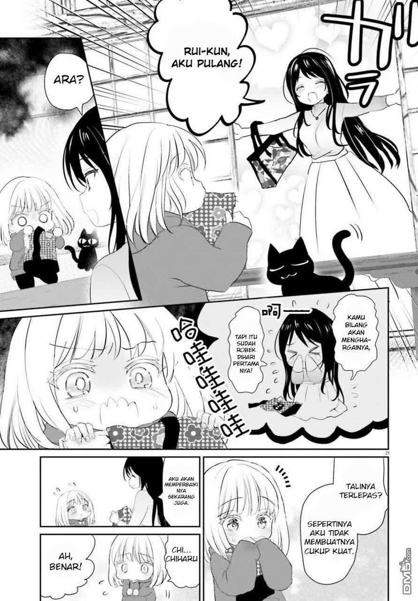 harebare-biyori - Chapter: 2