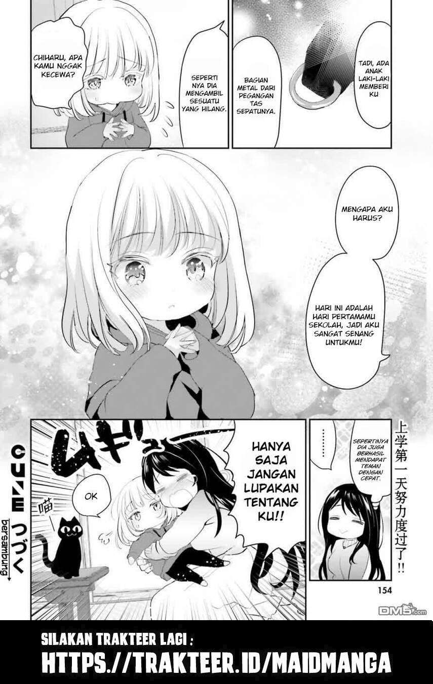 harebare-biyori - Chapter: 2