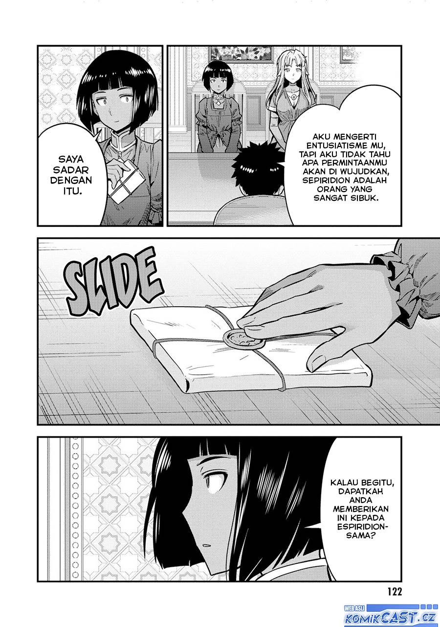 risou-no-himo-seikatsu - Chapter: 64