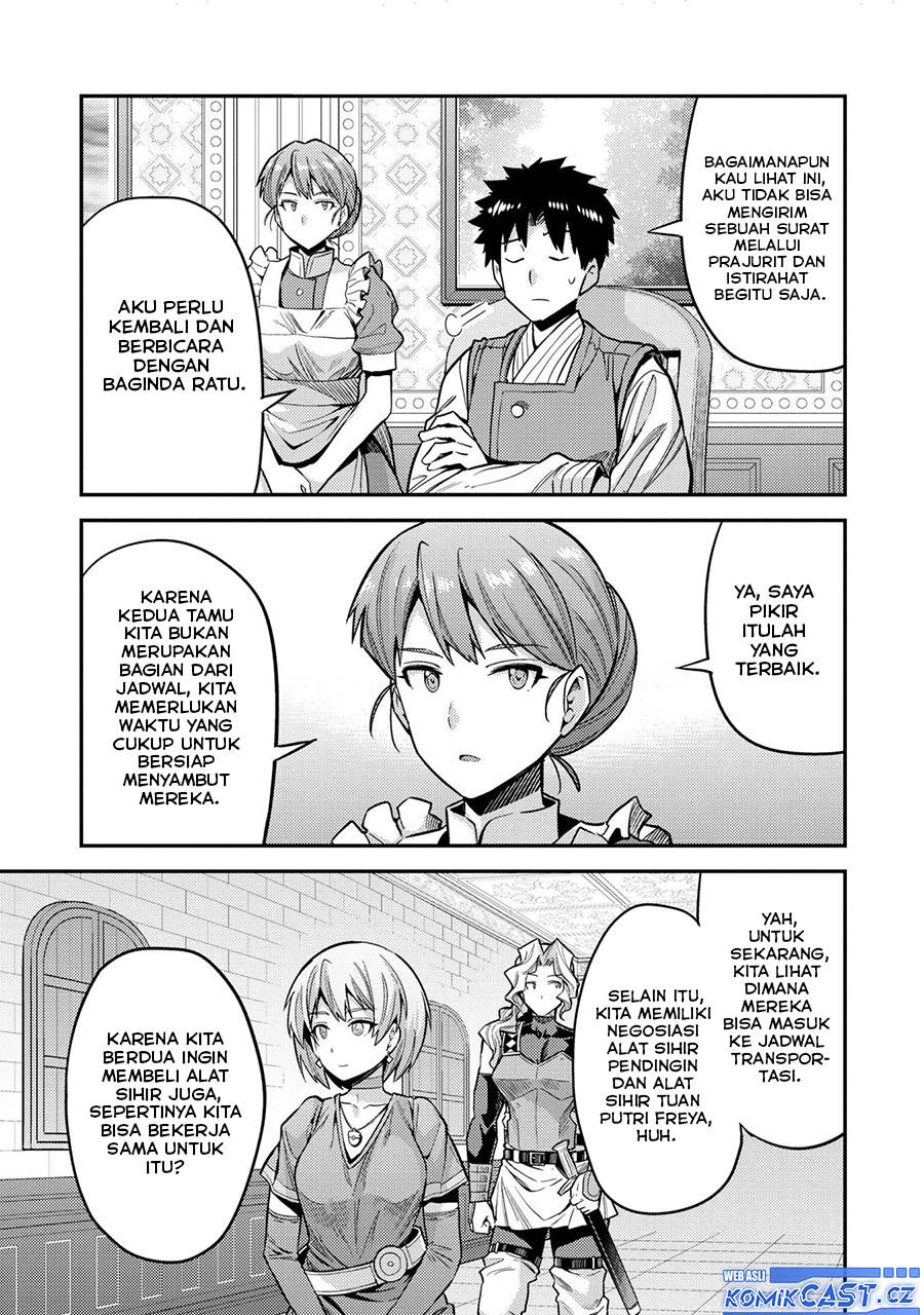 risou-no-himo-seikatsu - Chapter: 64