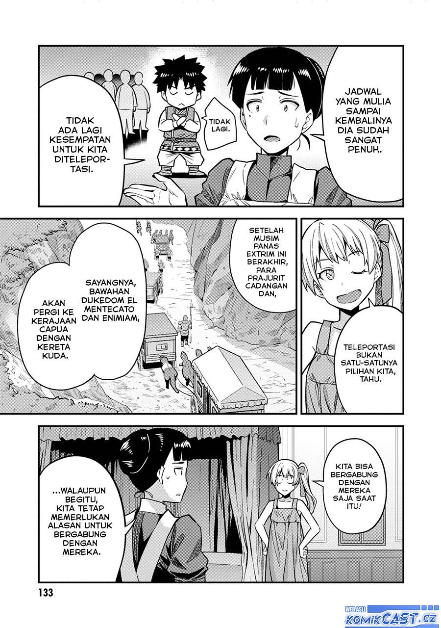 risou-no-himo-seikatsu - Chapter: 64