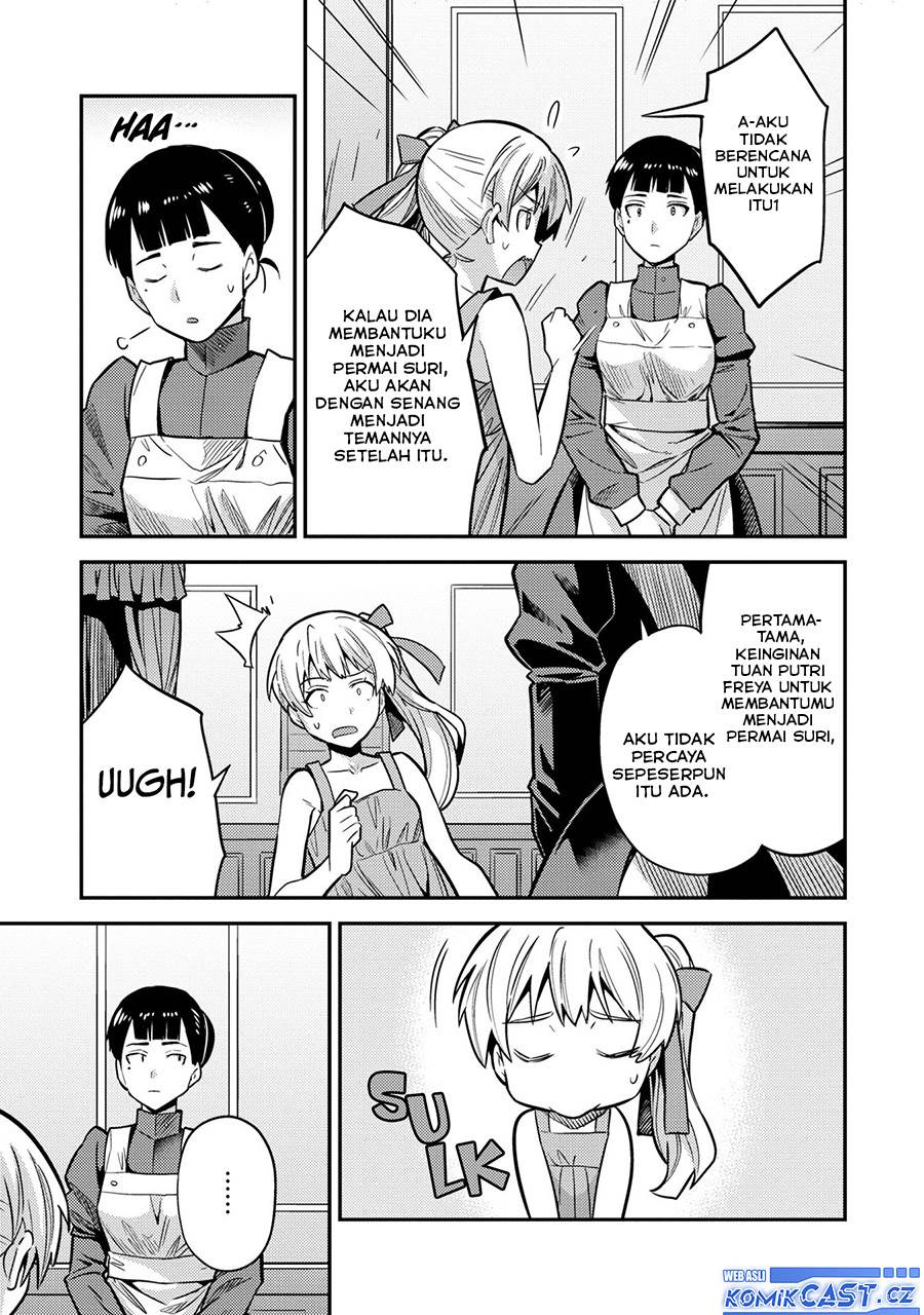 risou-no-himo-seikatsu - Chapter: 64