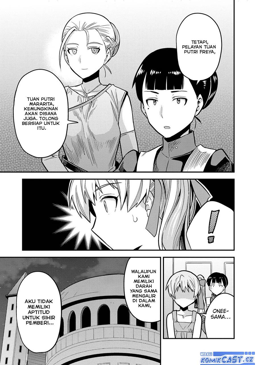 risou-no-himo-seikatsu - Chapter: 64