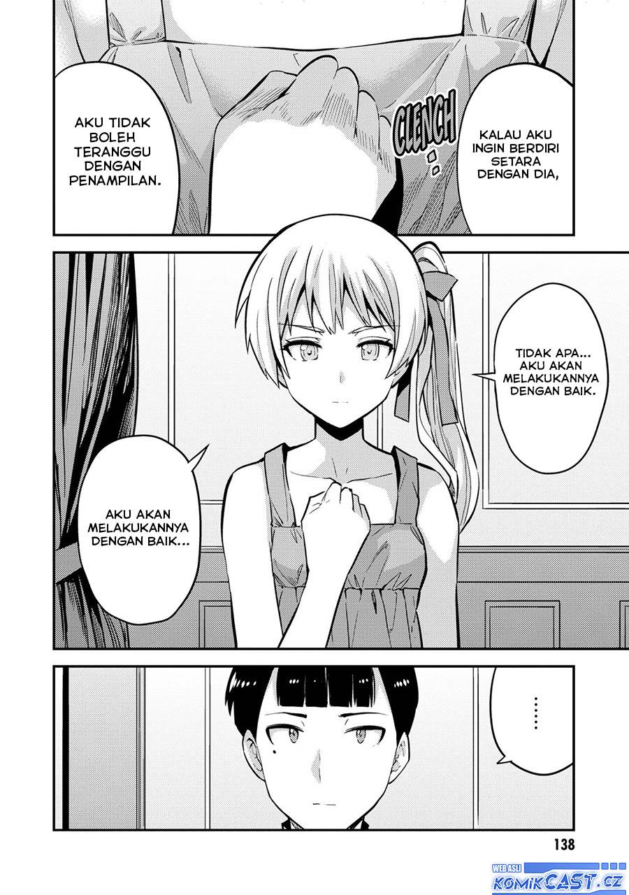 risou-no-himo-seikatsu - Chapter: 64