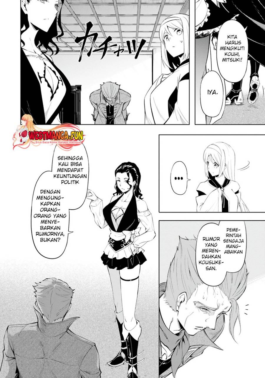 tono-no-kanri-o-shite-miyou - Chapter: 61