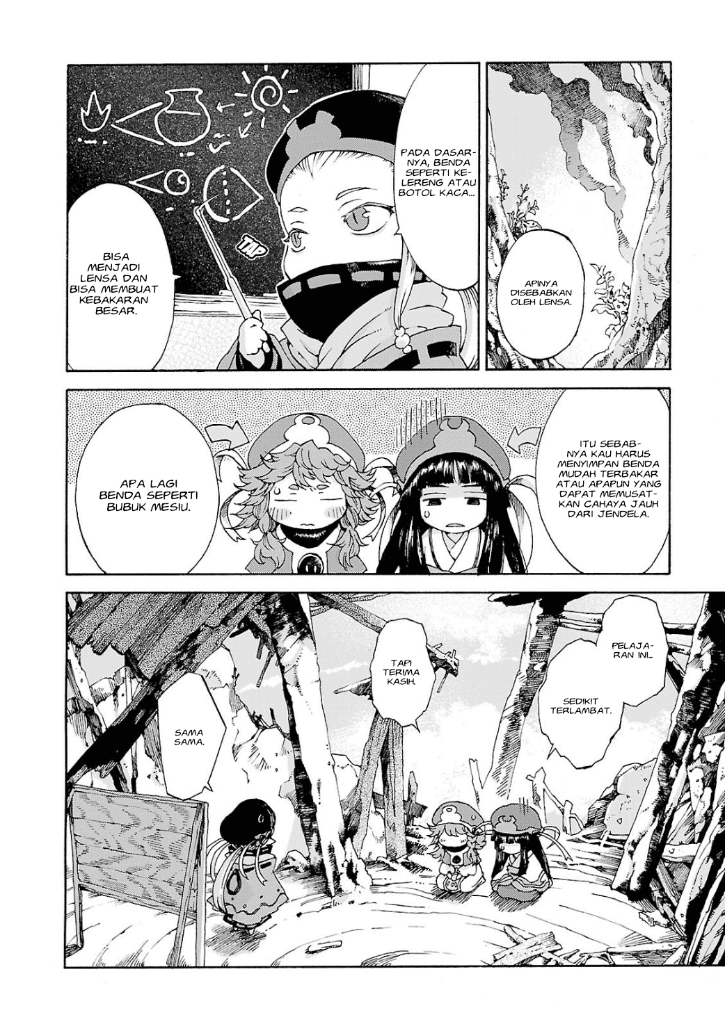 hakumei-to-mikochi - Chapter: 4