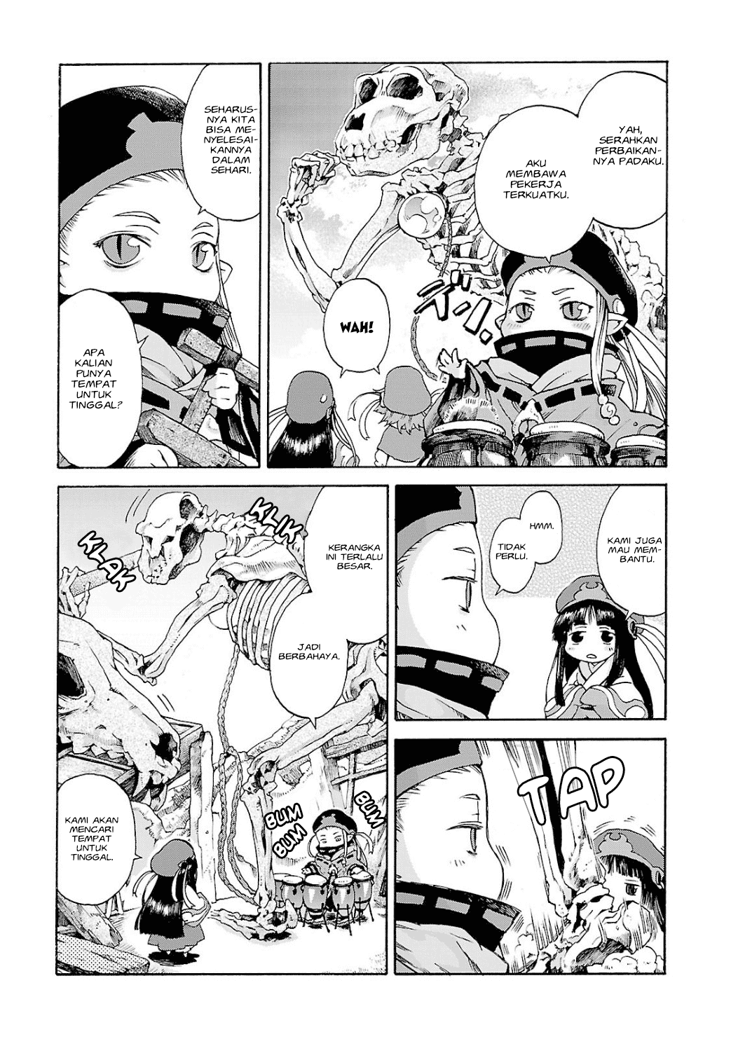 hakumei-to-mikochi - Chapter: 4