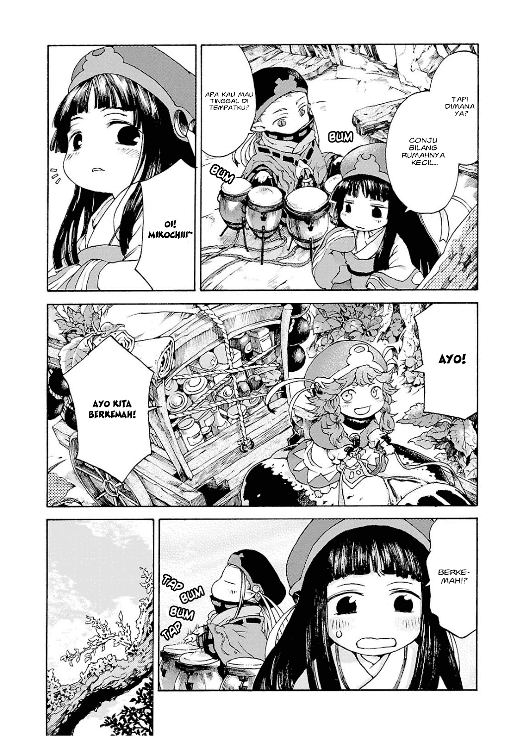 hakumei-to-mikochi - Chapter: 4