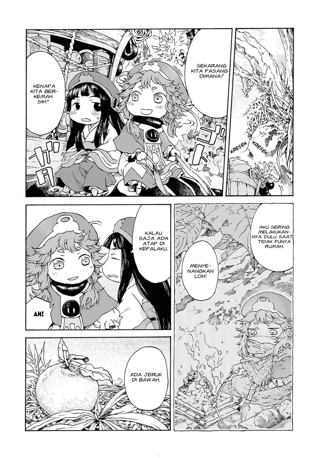 hakumei-to-mikochi - Chapter: 4