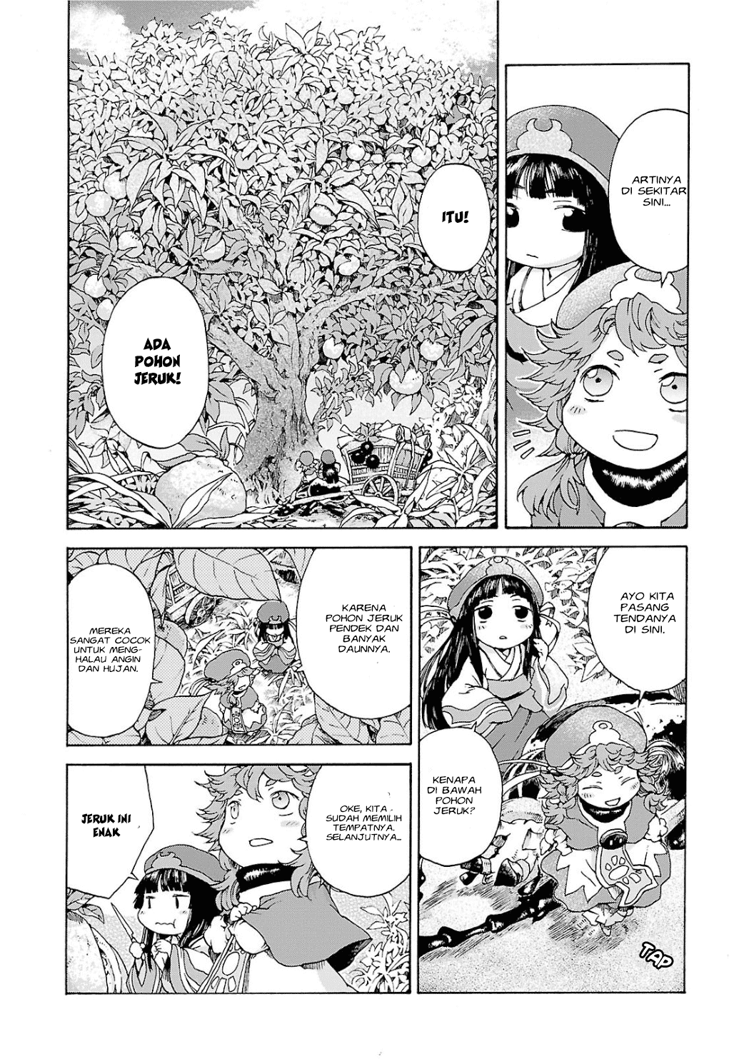 hakumei-to-mikochi - Chapter: 4