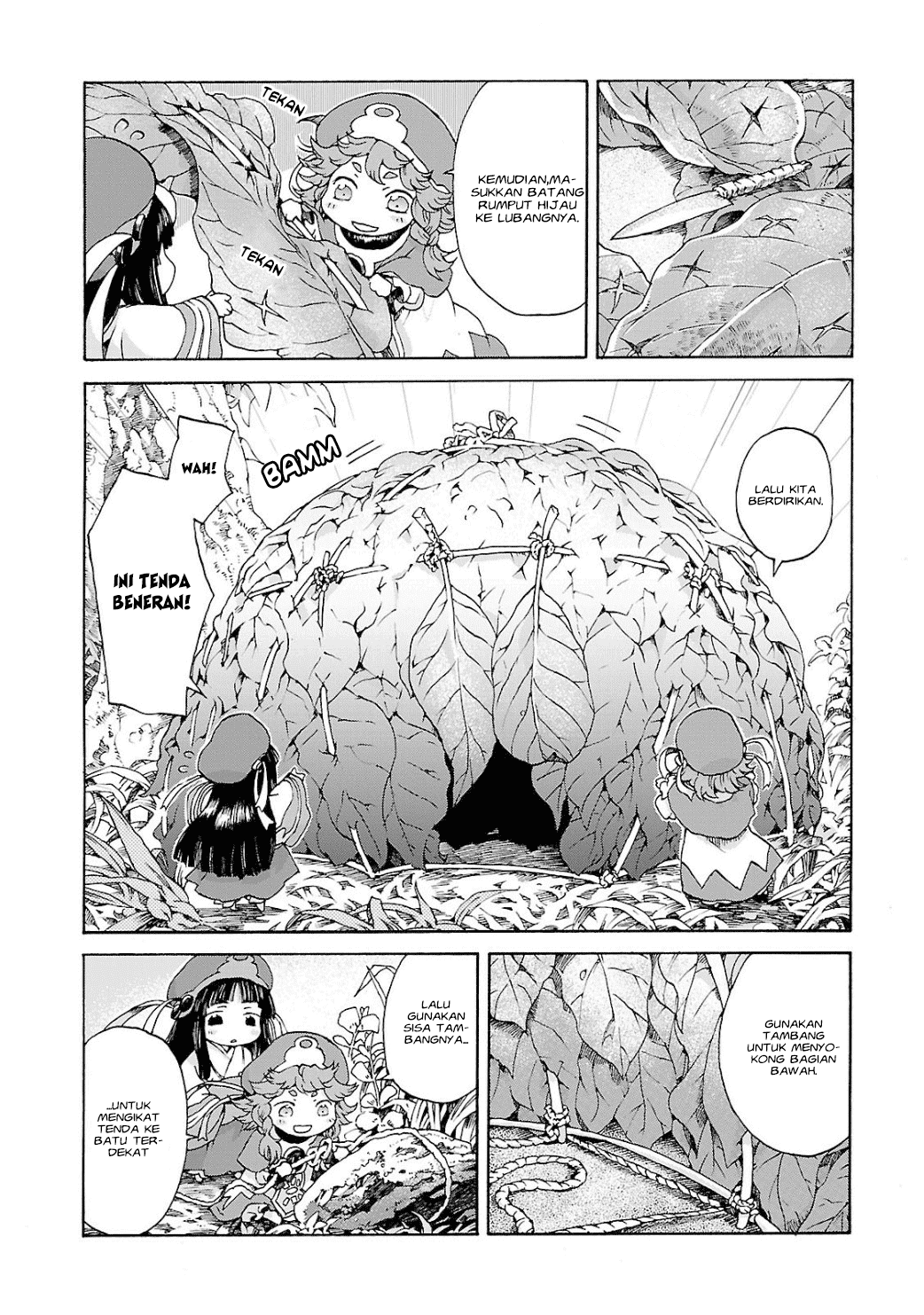 hakumei-to-mikochi - Chapter: 4