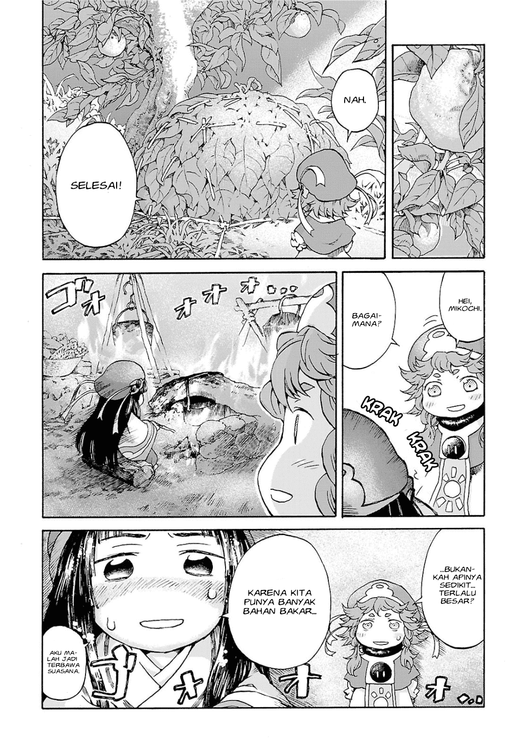 hakumei-to-mikochi - Chapter: 4