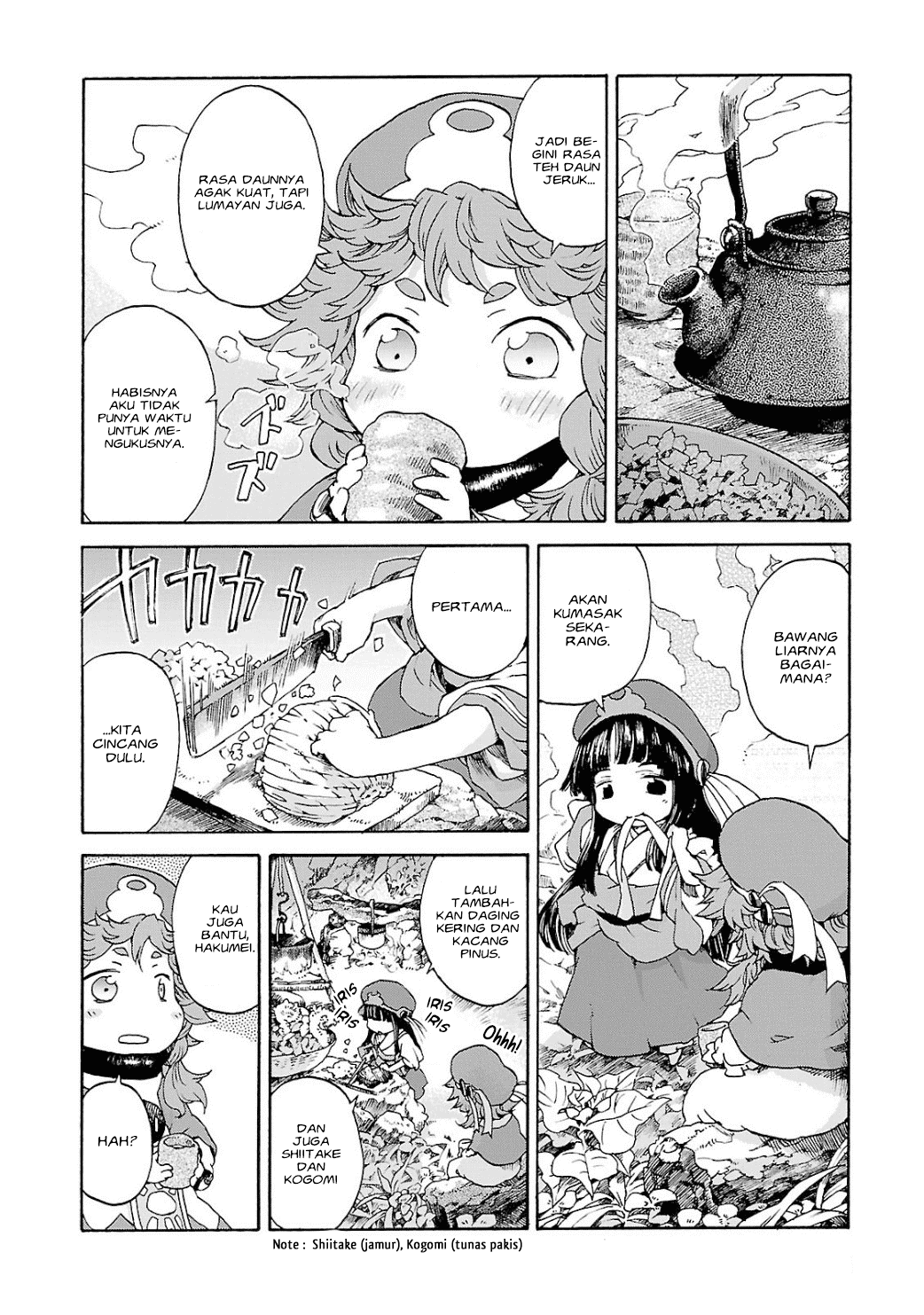 hakumei-to-mikochi - Chapter: 4