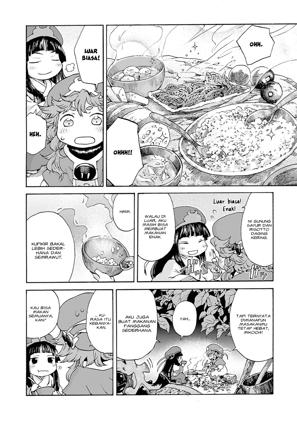 hakumei-to-mikochi - Chapter: 4