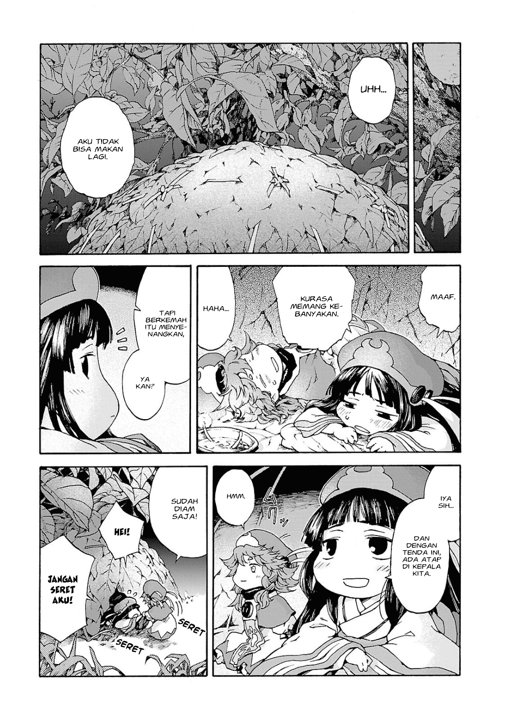 hakumei-to-mikochi - Chapter: 4