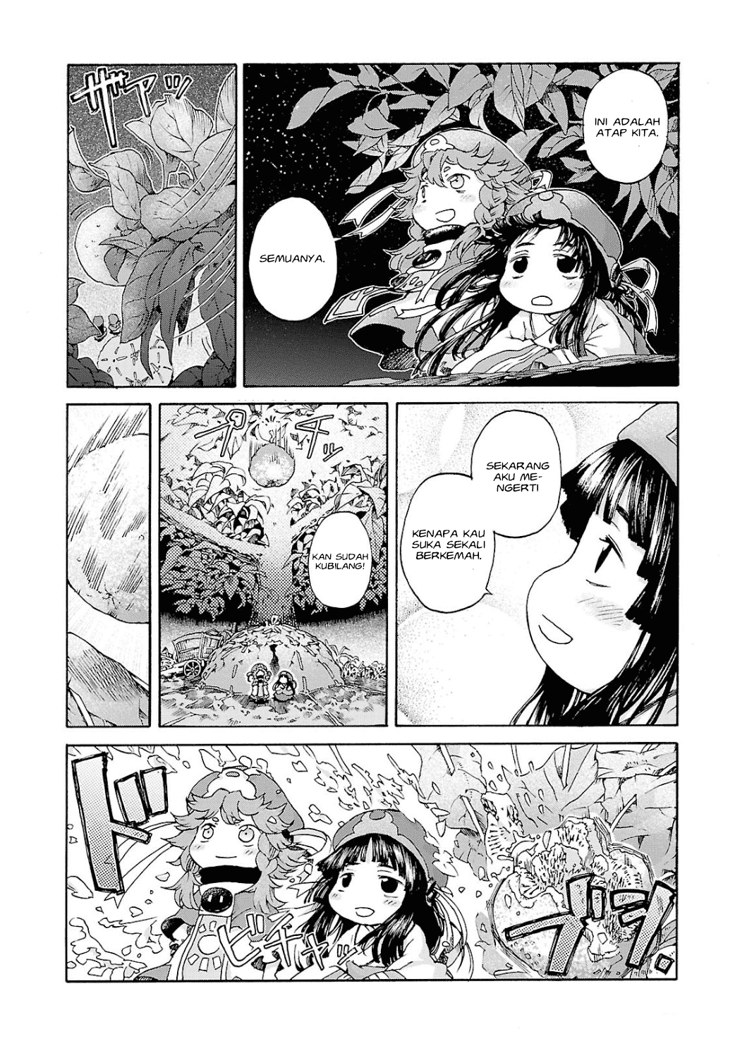 hakumei-to-mikochi - Chapter: 4