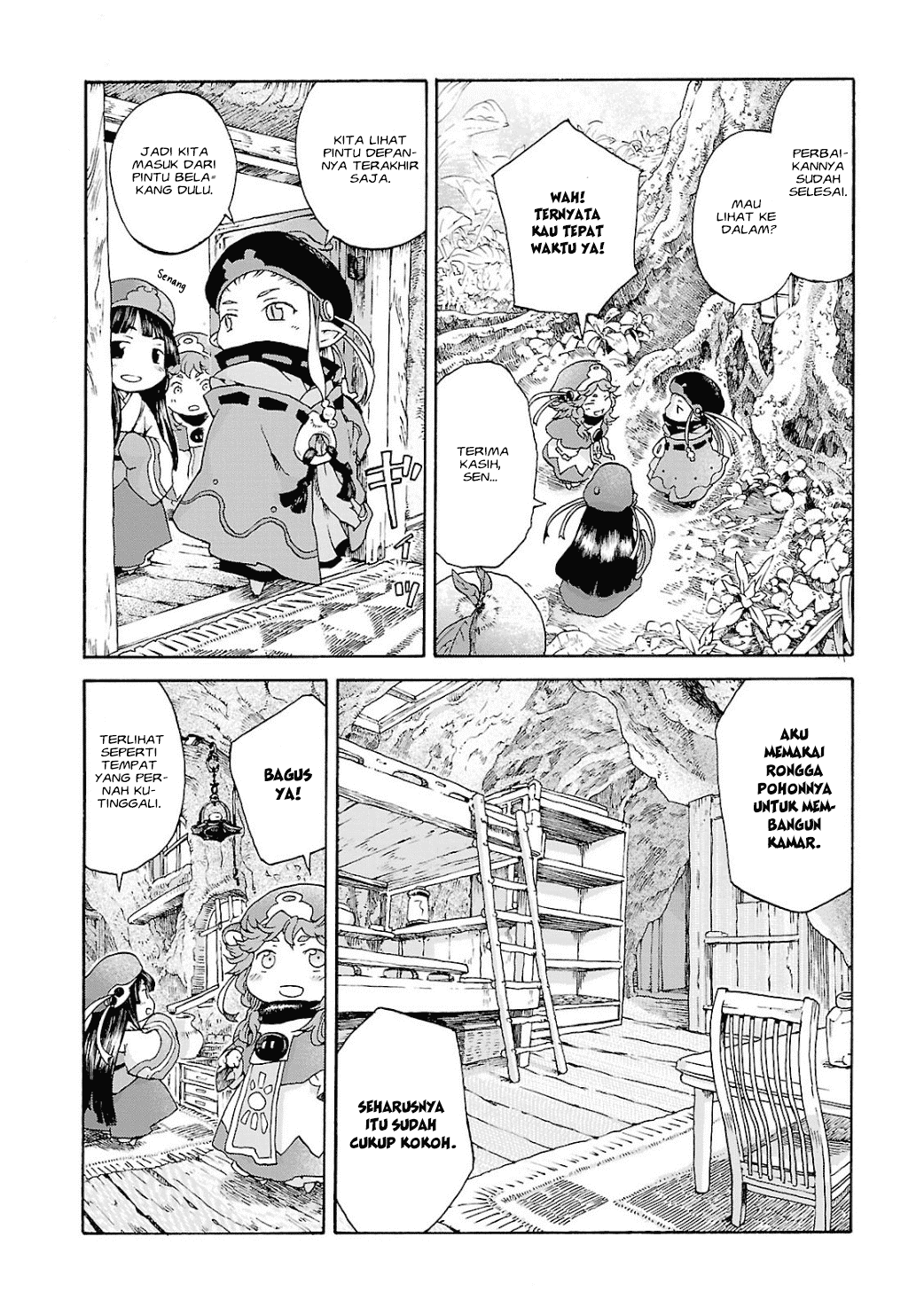 hakumei-to-mikochi - Chapter: 4