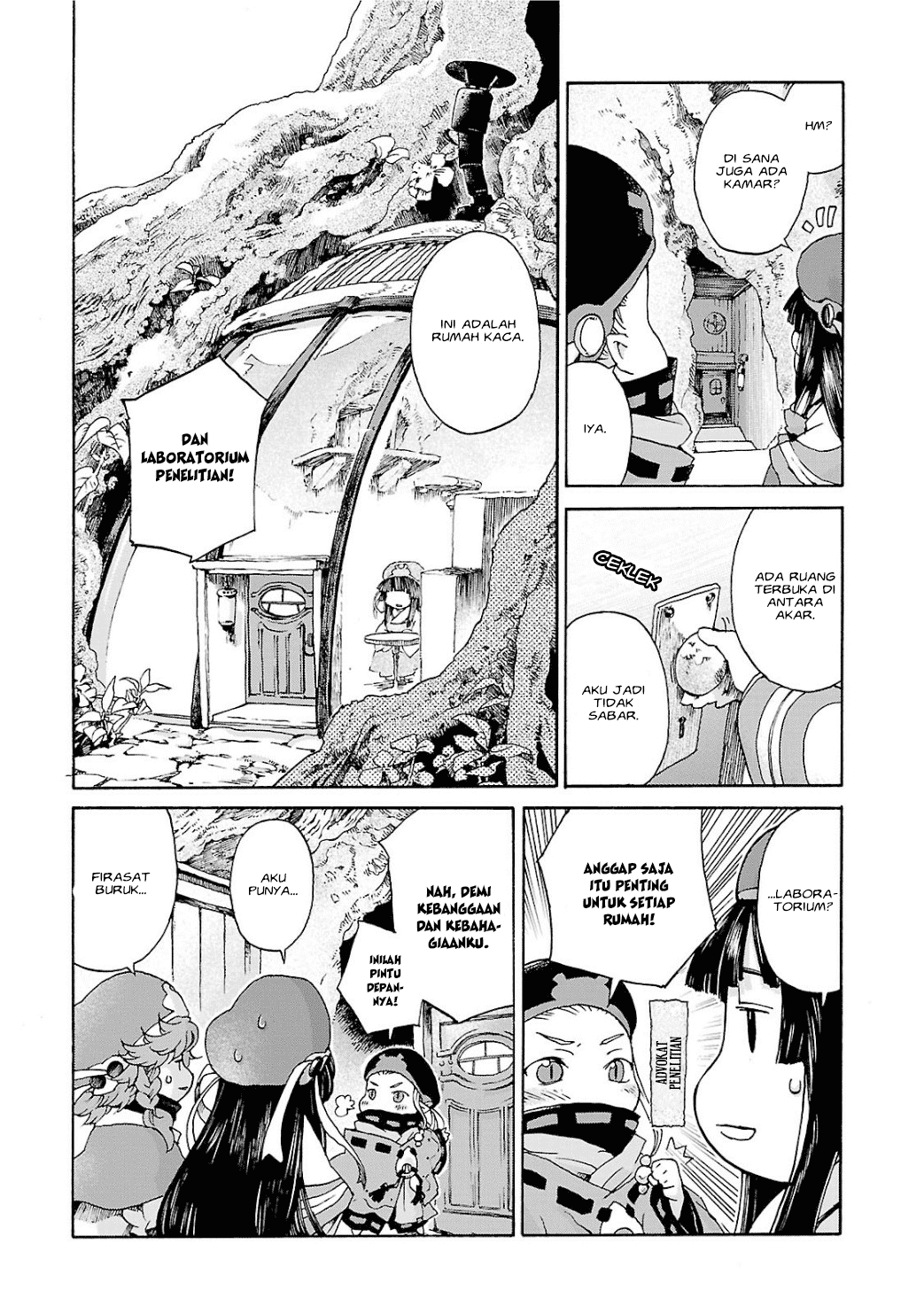 hakumei-to-mikochi - Chapter: 4