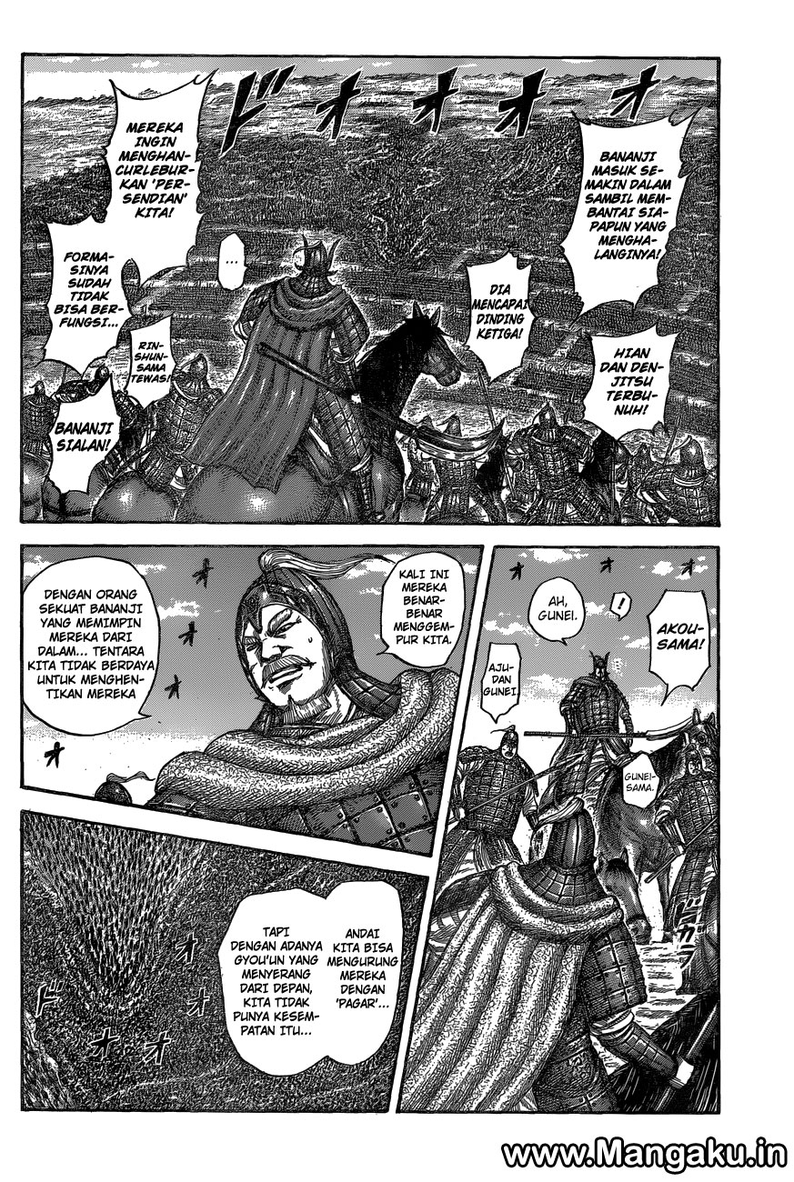 kingdom - Chapter: 558