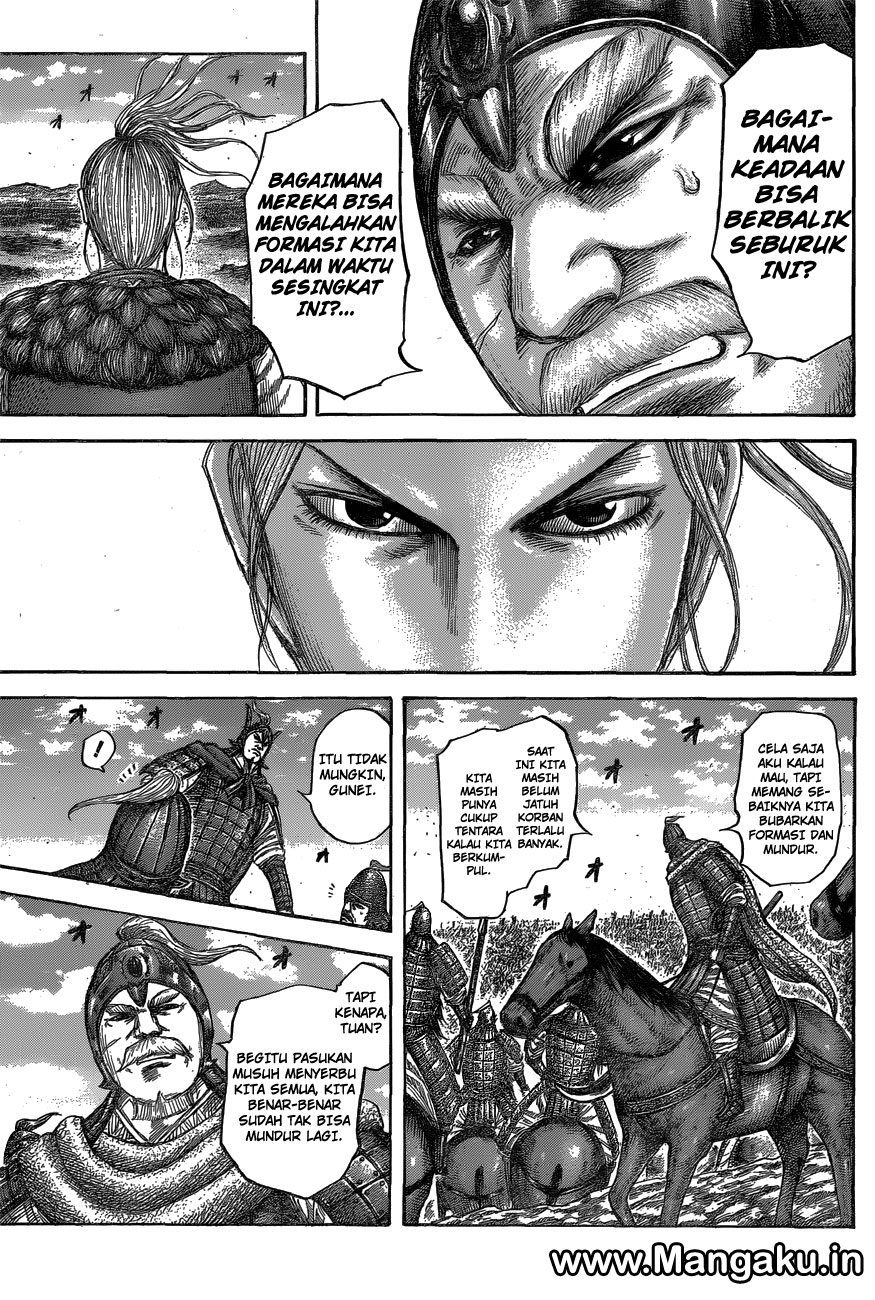 kingdom - Chapter: 558