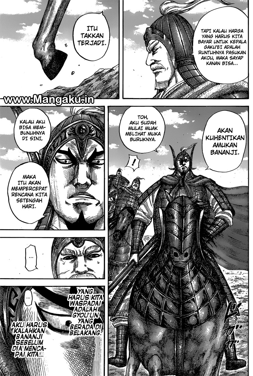 kingdom - Chapter: 558