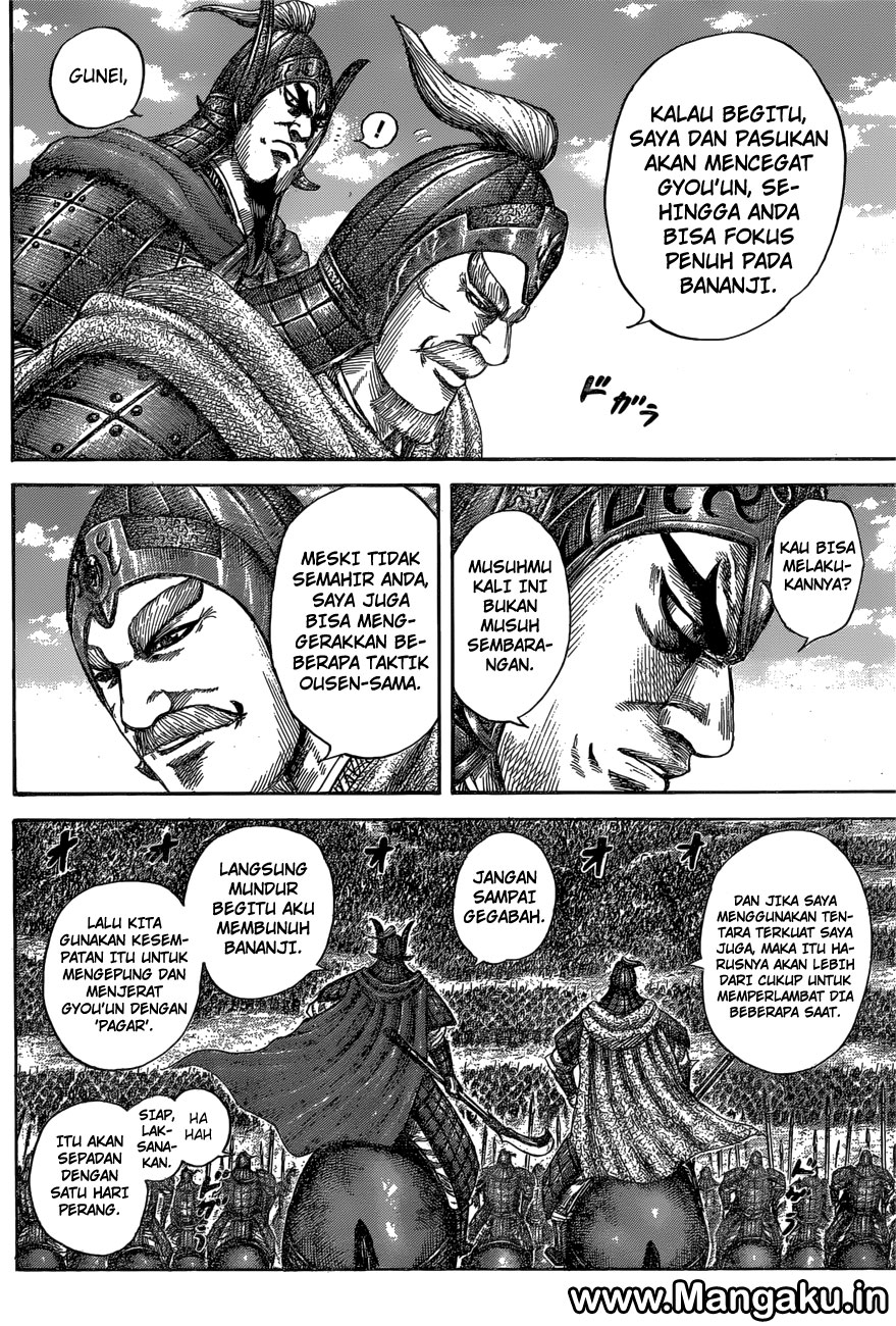 kingdom - Chapter: 558