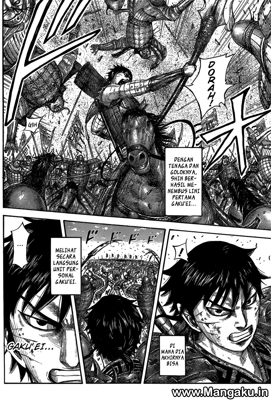 kingdom - Chapter: 558