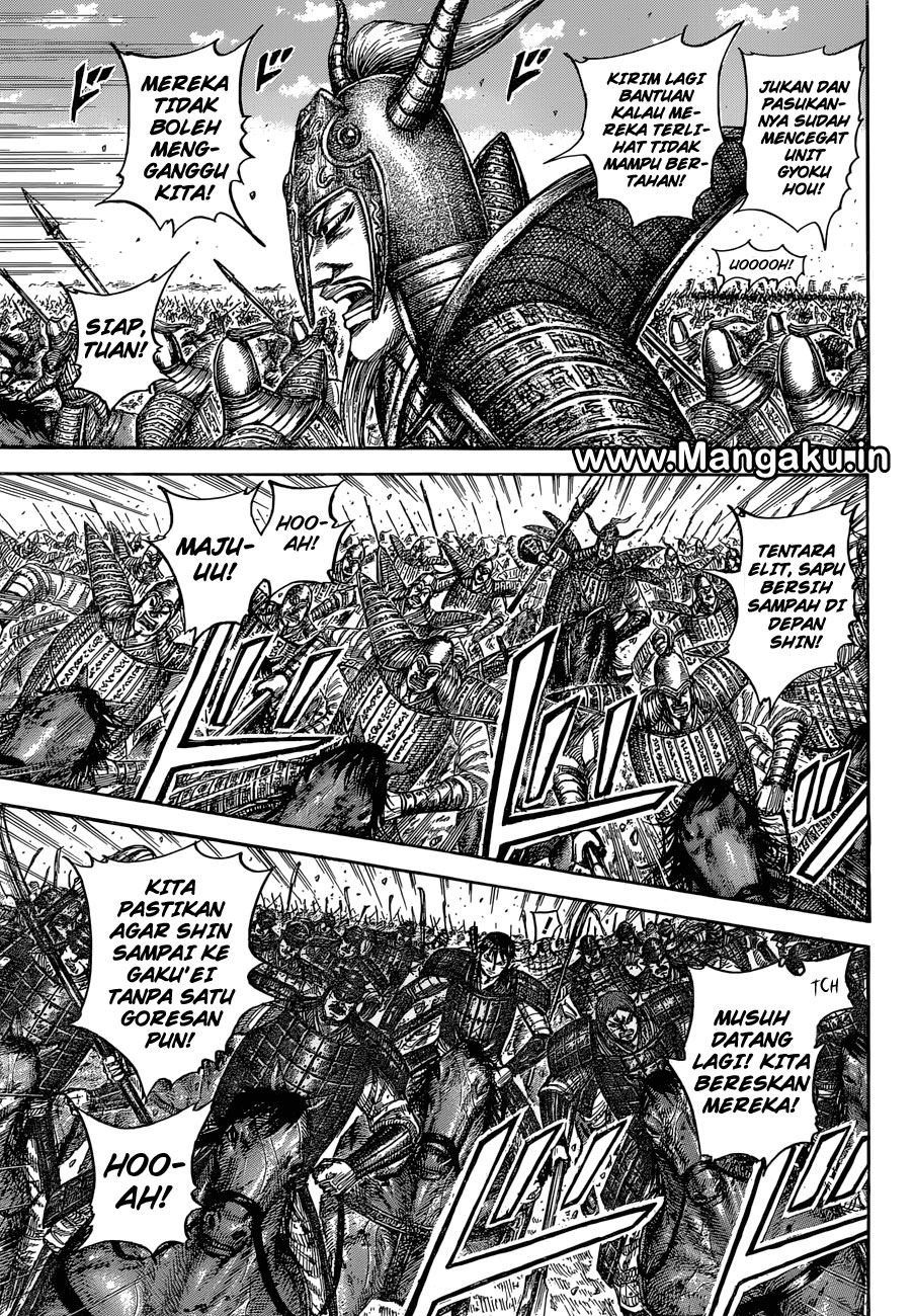 kingdom - Chapter: 558