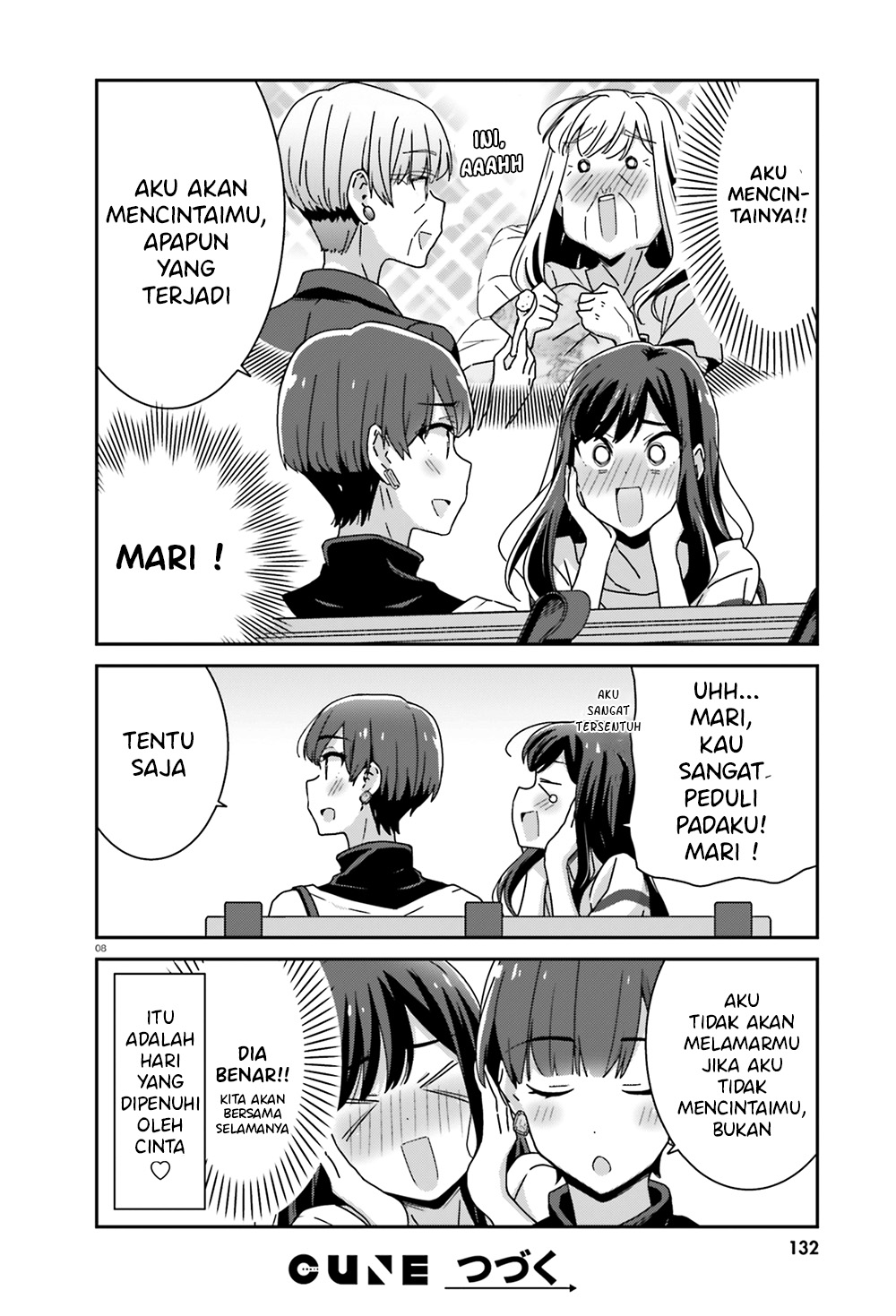 akarui-kioku-soushitsu - Chapter: 25