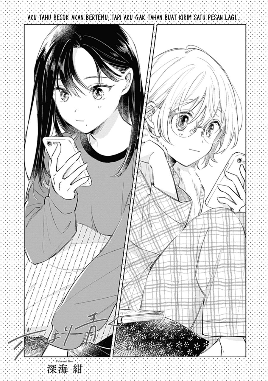 koi-yori-aoku - Chapter: 8