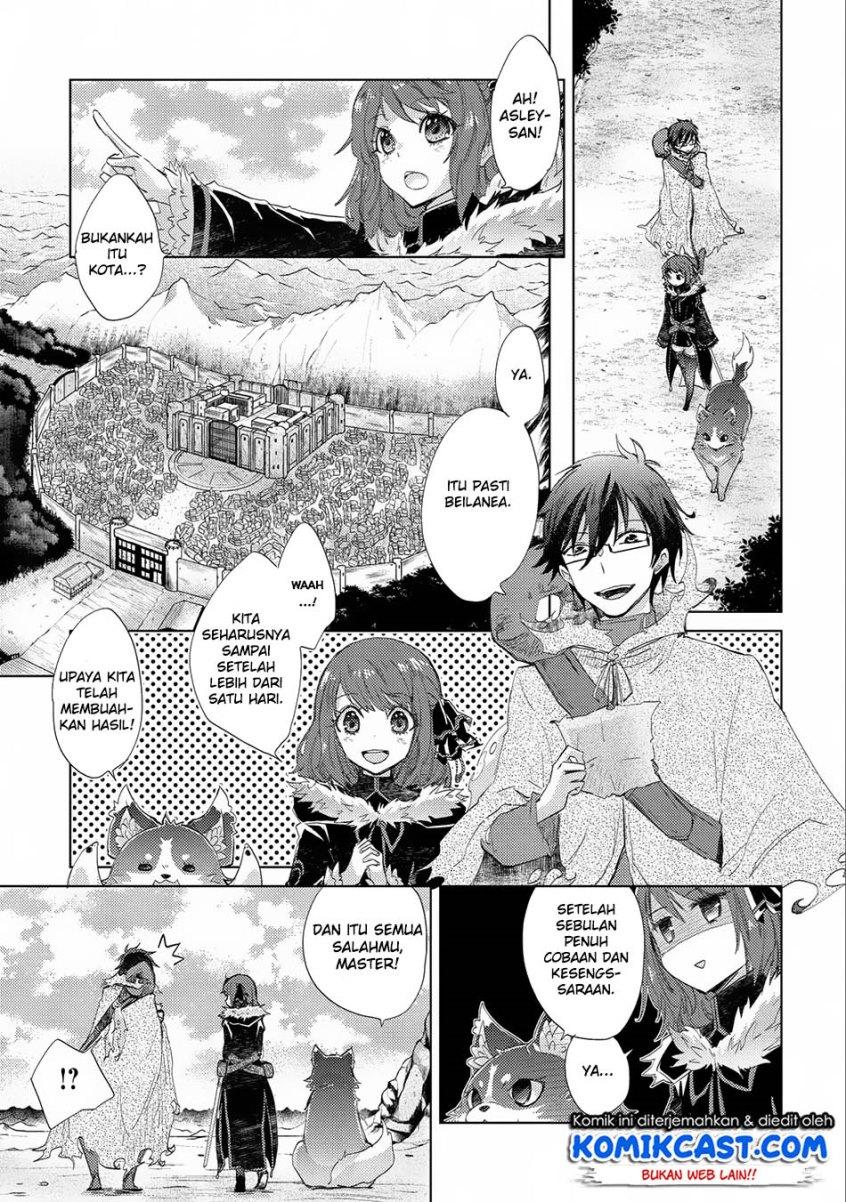 yuukyuu-no-gusha-asley-no-kenja-no-susume - Chapter: 10