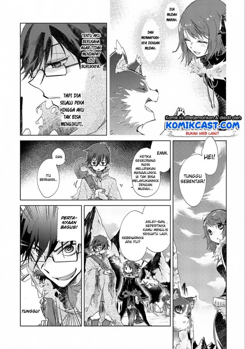 yuukyuu-no-gusha-asley-no-kenja-no-susume - Chapter: 10