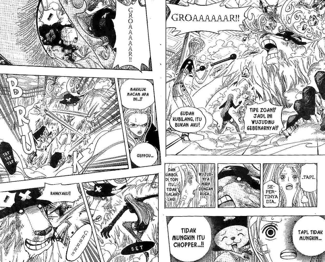 one-piece-id - Chapter: 411