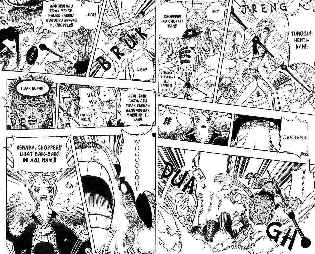 one-piece-id - Chapter: 411