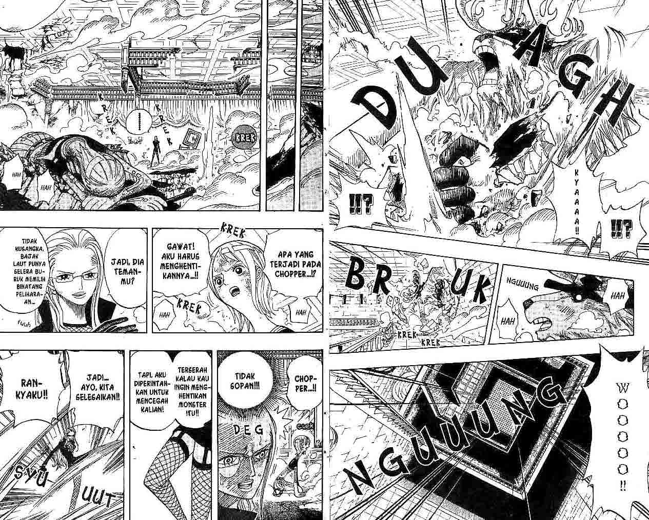 one-piece-id - Chapter: 411