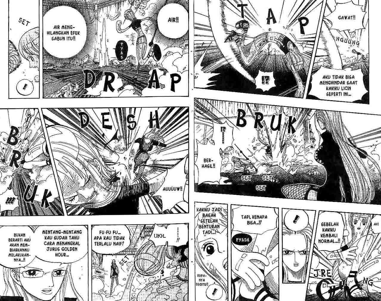 one-piece-id - Chapter: 411