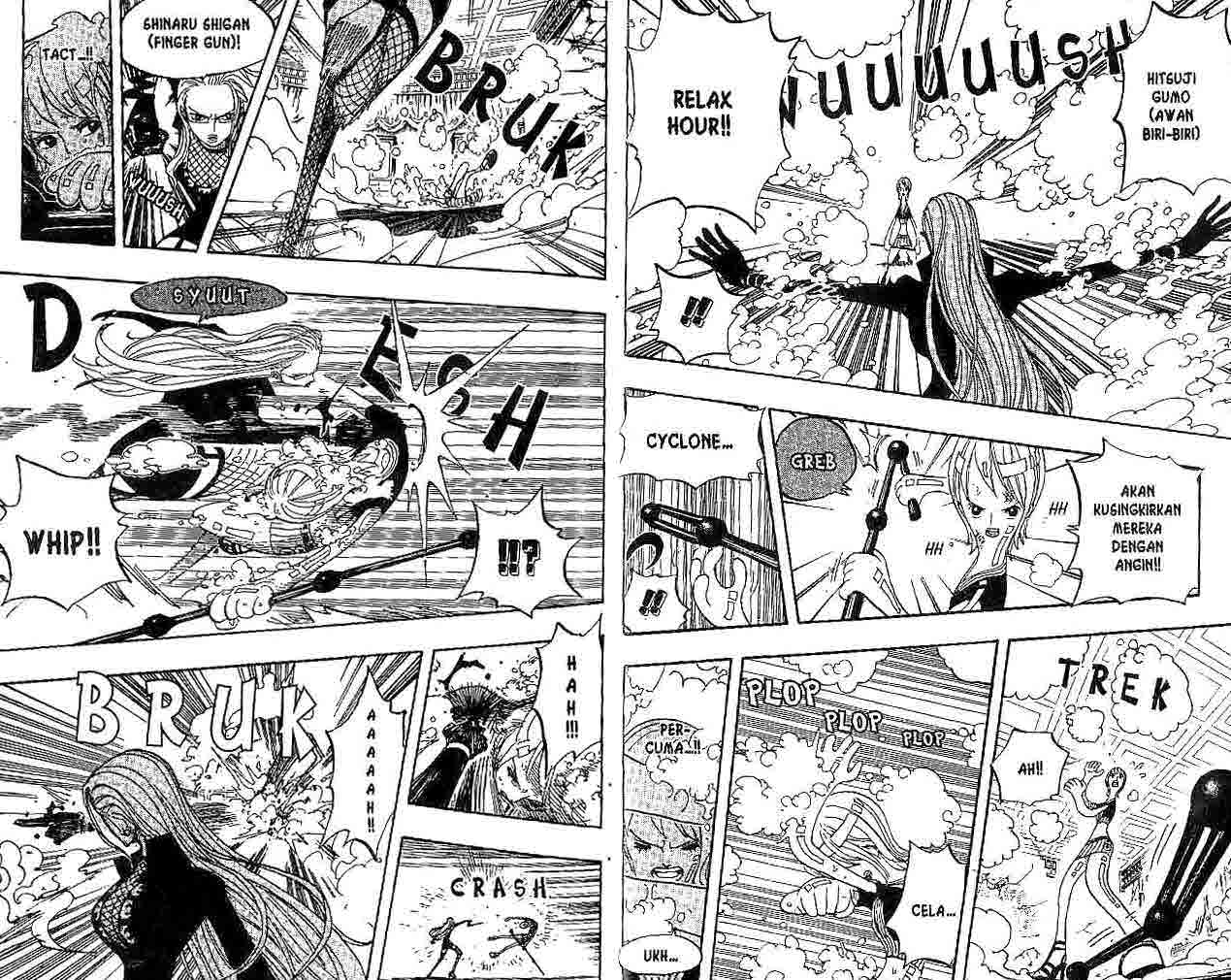 one-piece-id - Chapter: 411