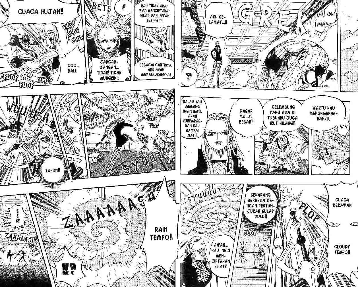 one-piece-id - Chapter: 411