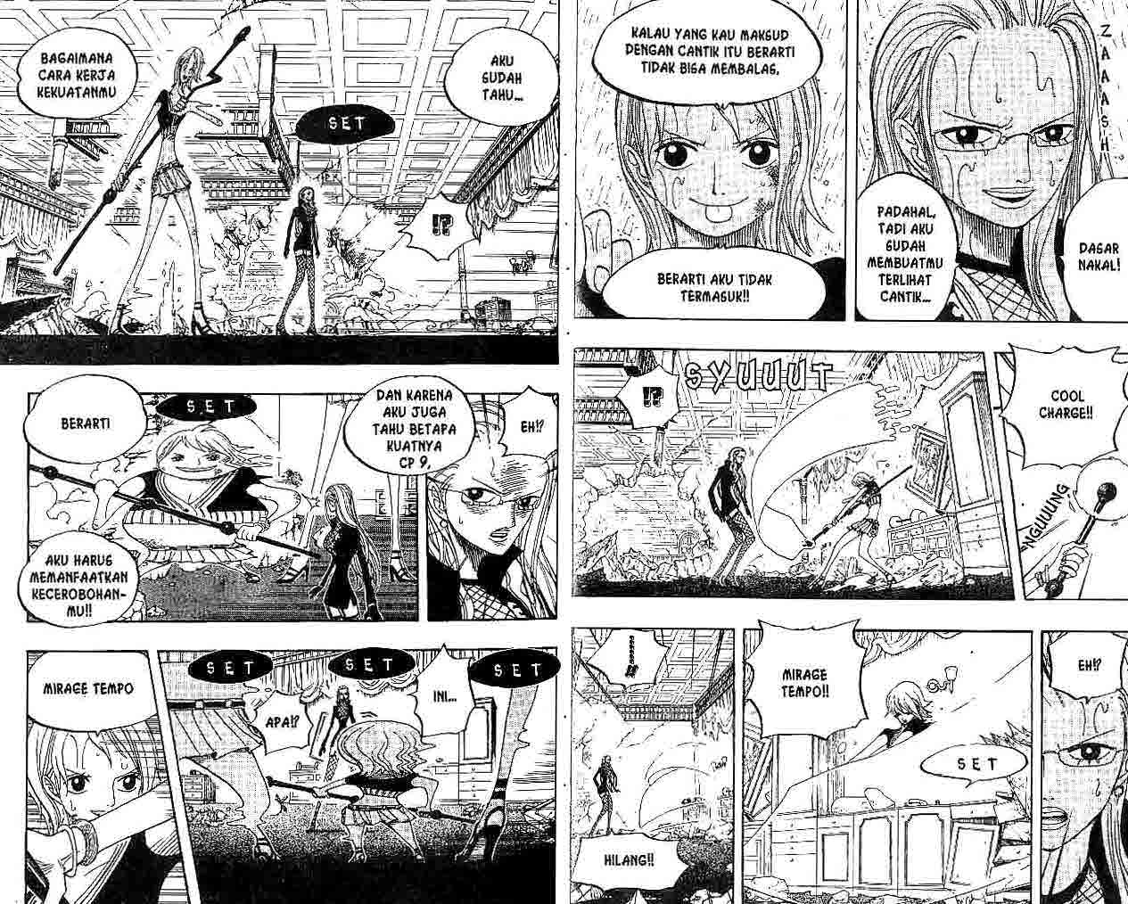 one-piece-id - Chapter: 411