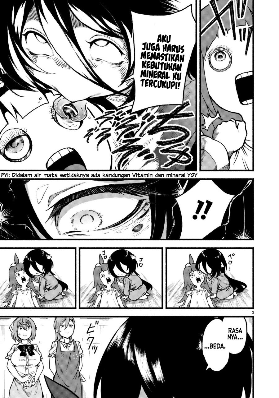 kaminaki-sekai-no-kamisama-katsudou - Chapter: 32