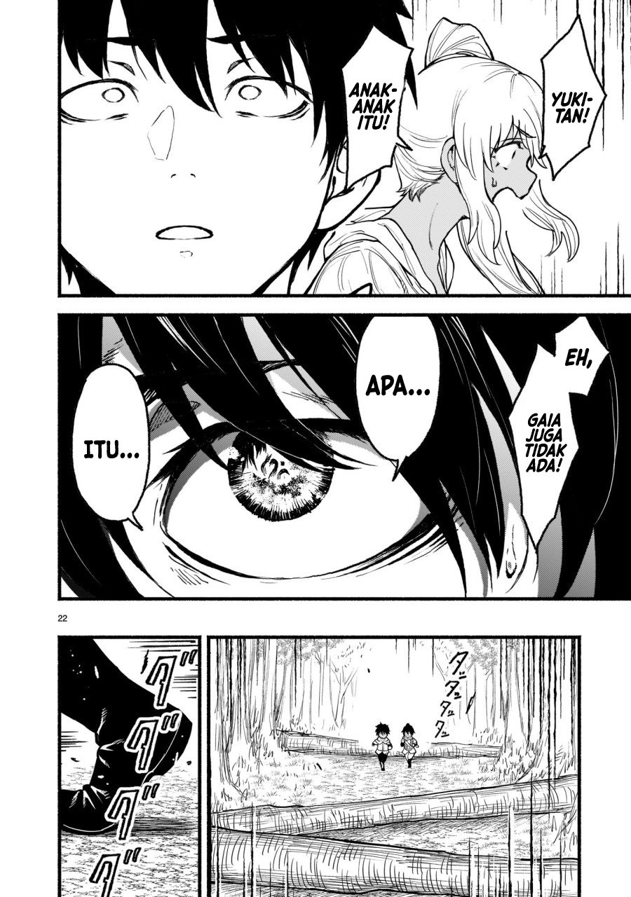 kaminaki-sekai-no-kamisama-katsudou - Chapter: 32