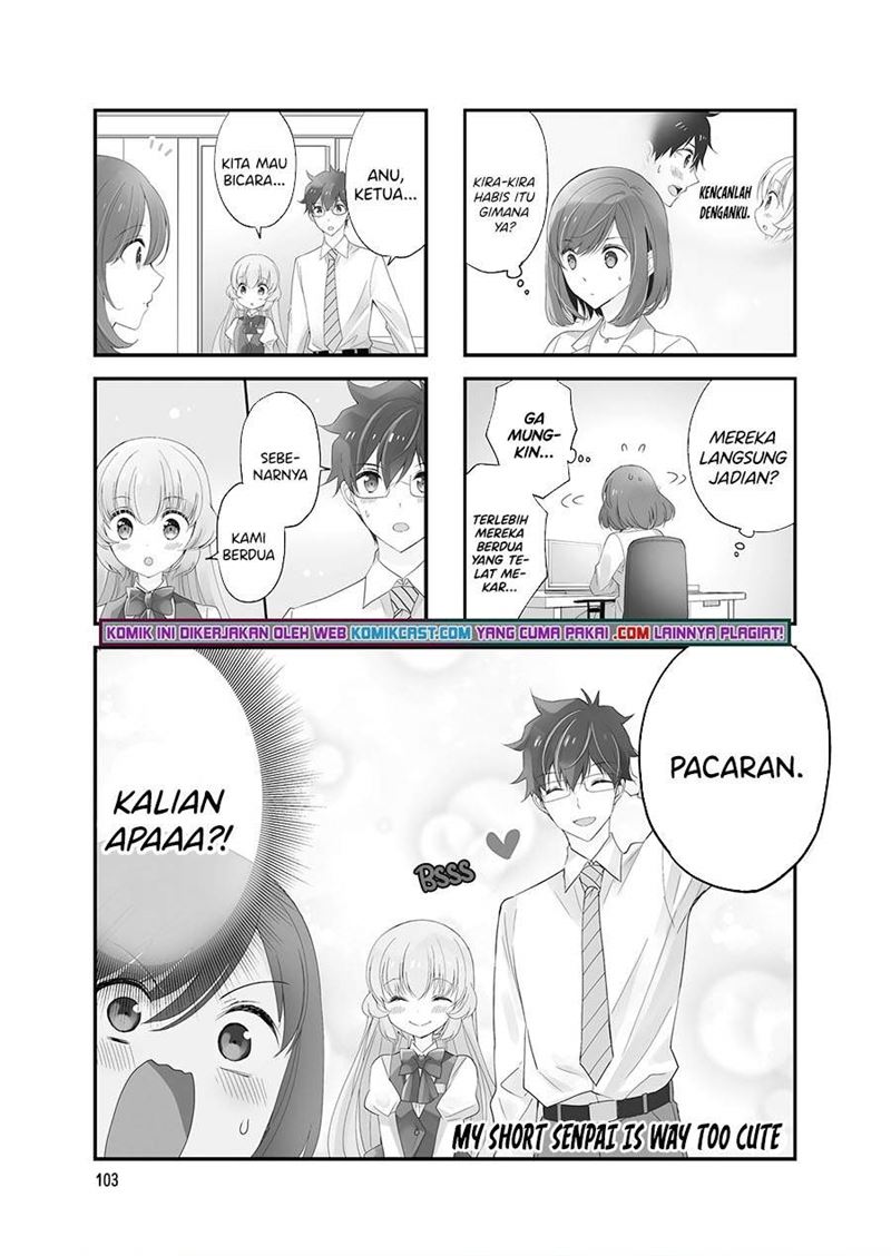 chicchai-senpai-ga-kawaisugiru - Chapter: 29