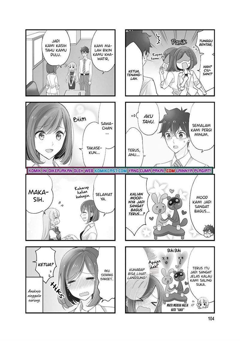 chicchai-senpai-ga-kawaisugiru - Chapter: 29