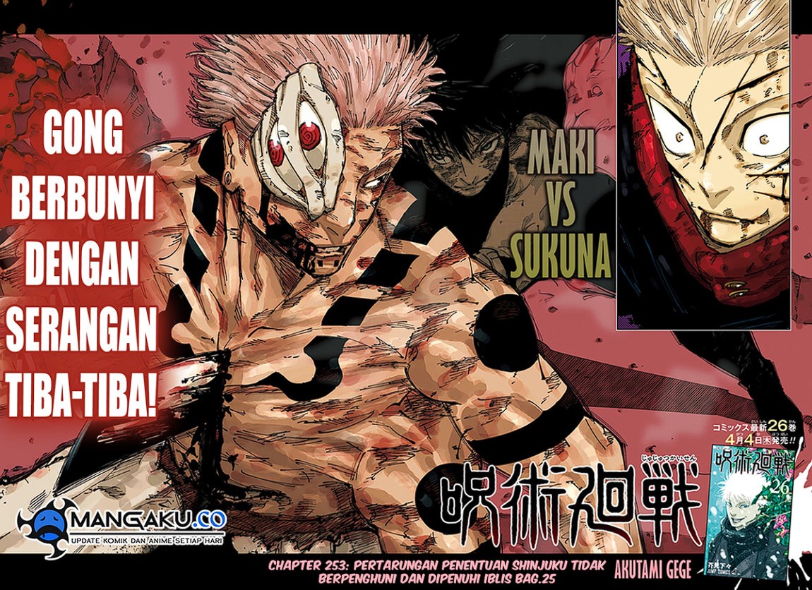 jujutsu-kaisen - Chapter: 253