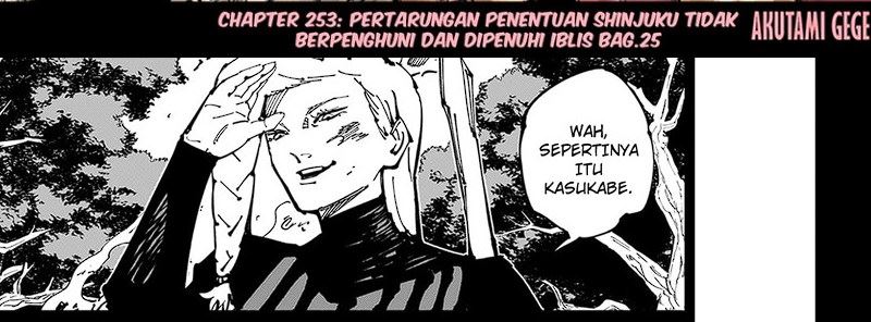 jujutsu-kaisen - Chapter: 253