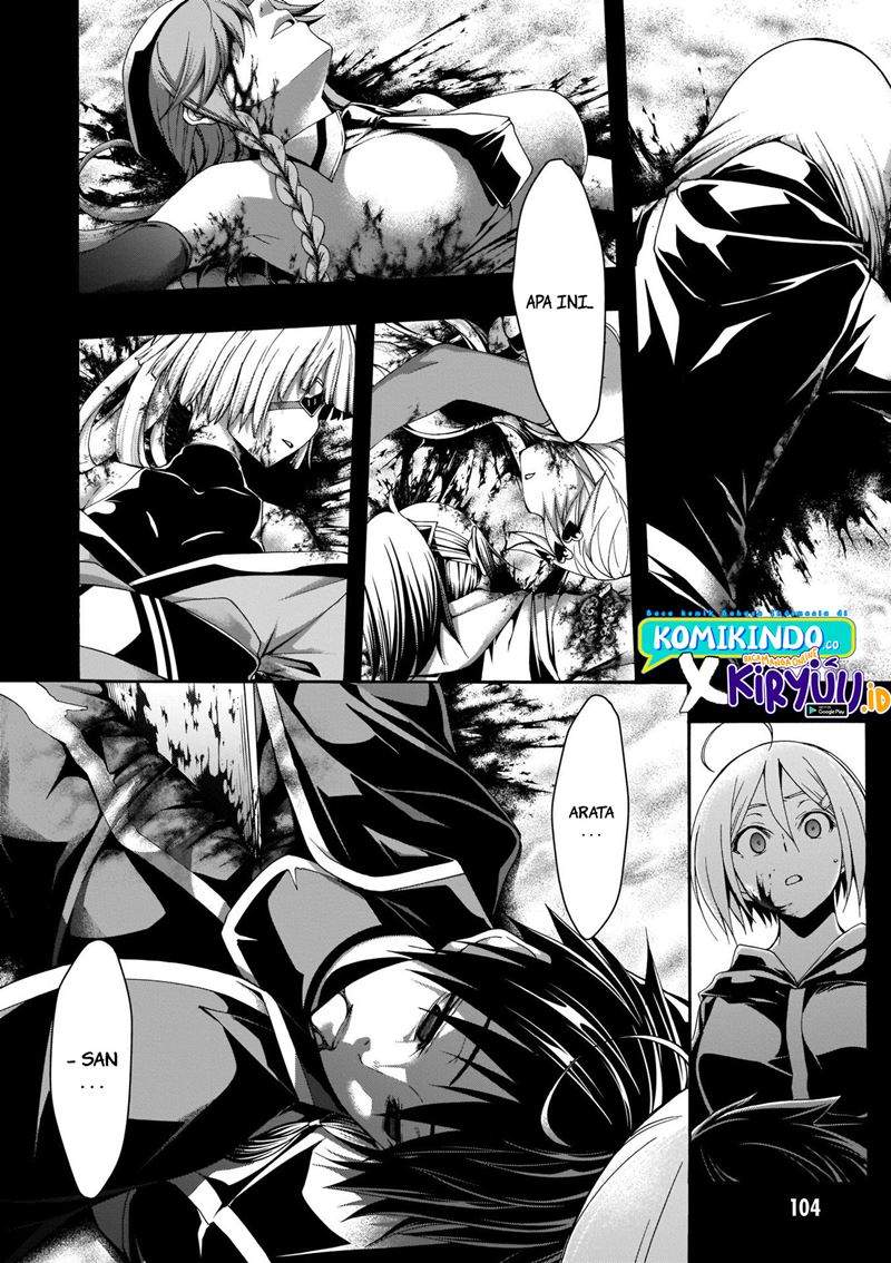 trinity-seven - Chapter: 106