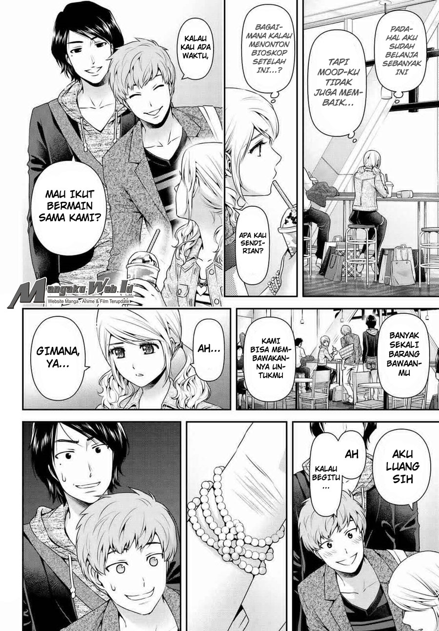 domestic-na-kanojo - Chapter: 117