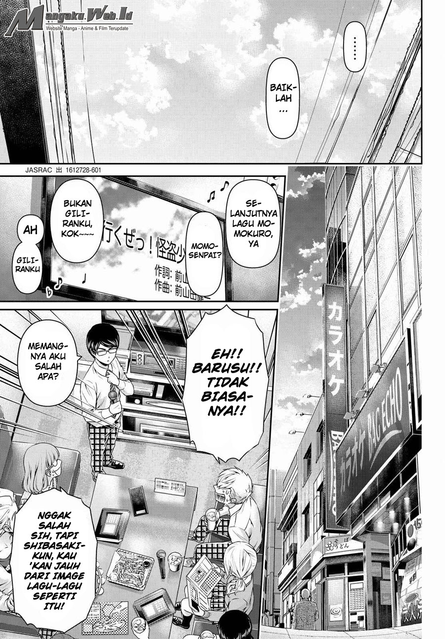 domestic-na-kanojo - Chapter: 117