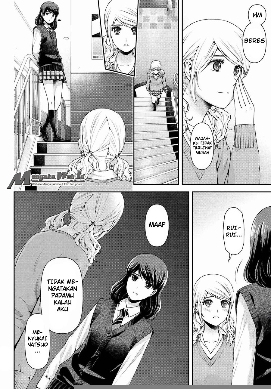 domestic-na-kanojo - Chapter: 117